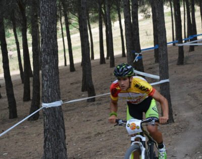 EJAROM BIKES