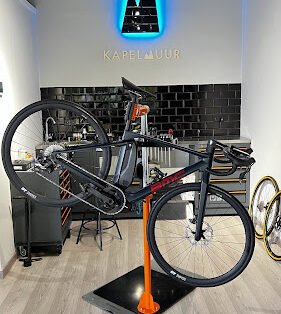Kapelmuur Cycling Store